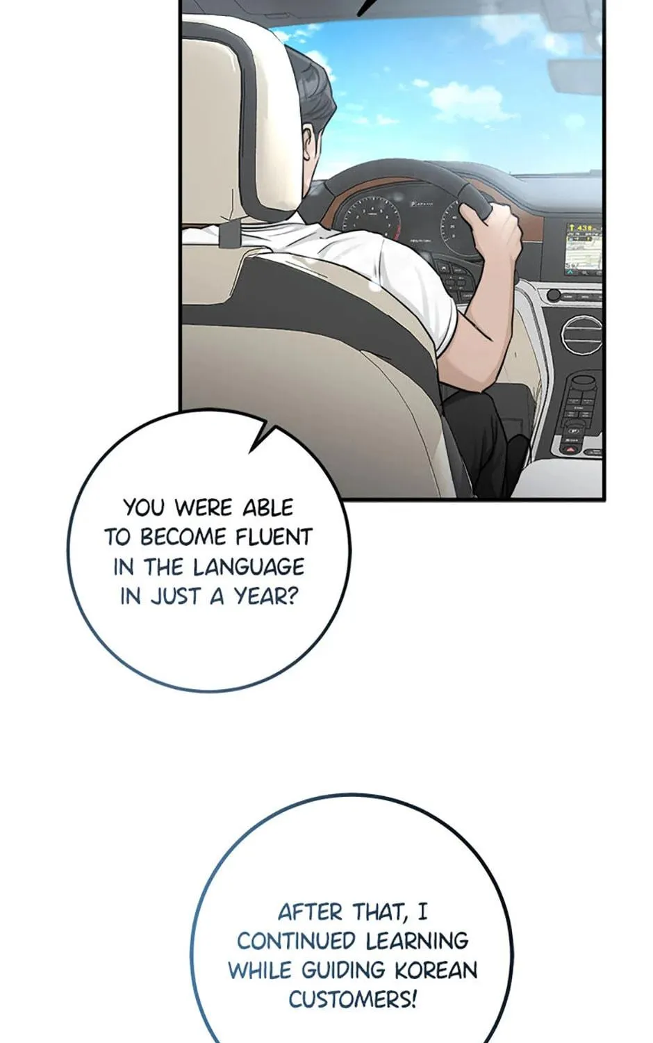Read Marriage Situation chapter 50 image 68 on Lezhin