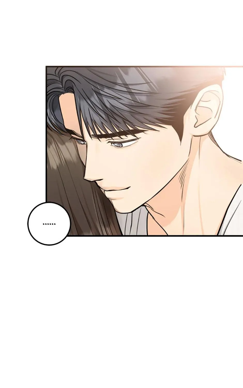 Read Marriage Situation chapter 50 image 88 on Lezhin