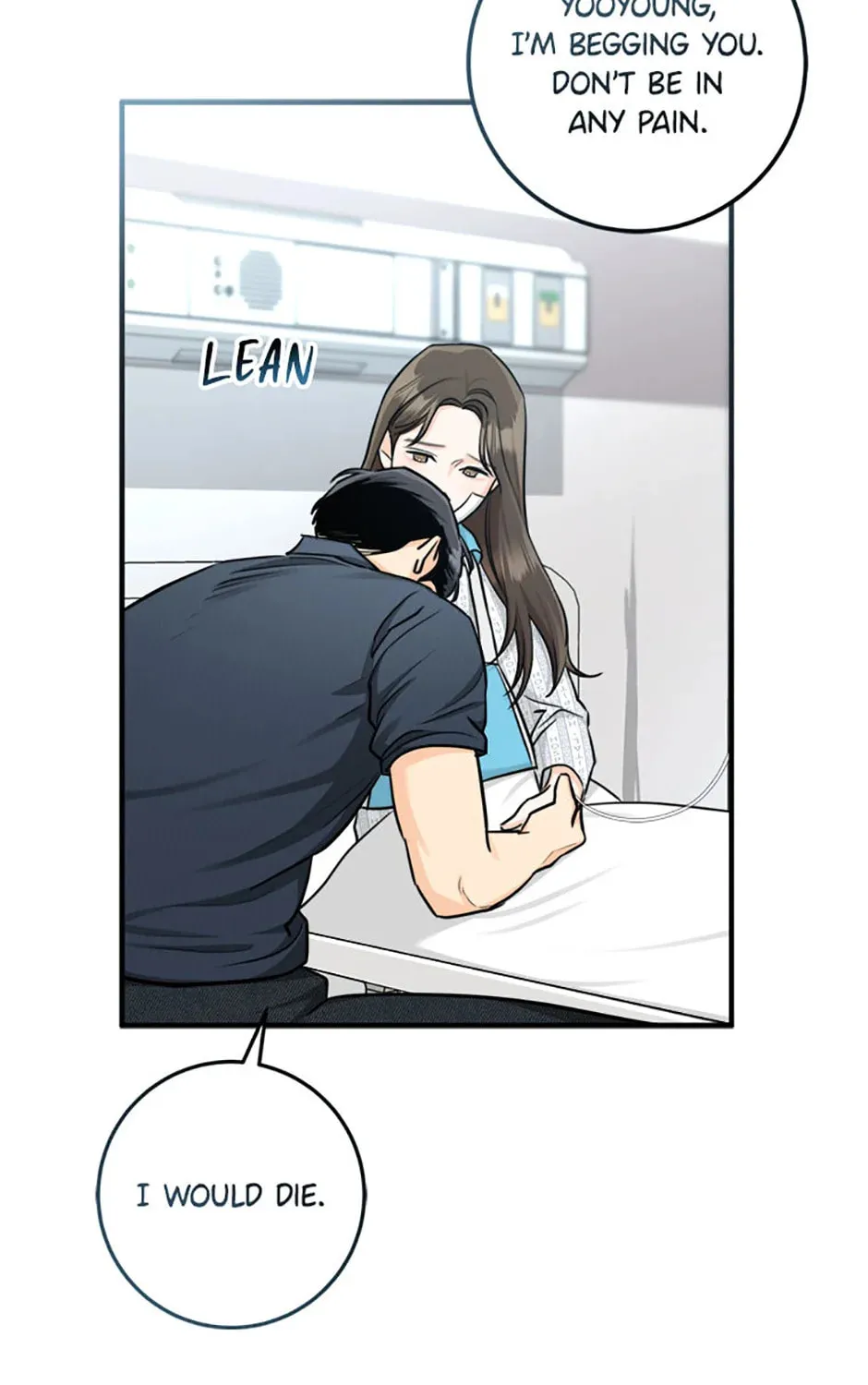 Read Marriage Situation chapter 51 image 116 on Lezhin