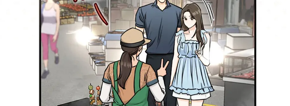 Read Marriage Situation chapter 51 image 7 on Lezhin