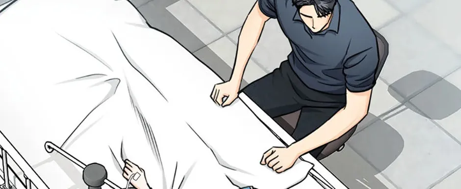 Read Marriage Situation chapter 51 image 75 on Lezhin
