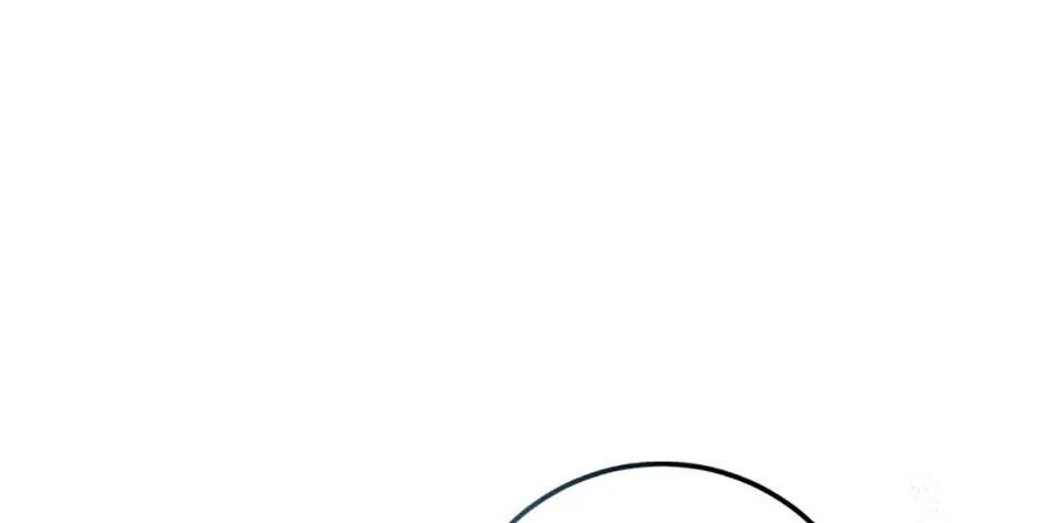 Read Marriage Situation chapter 51 image 97 on Lezhin
