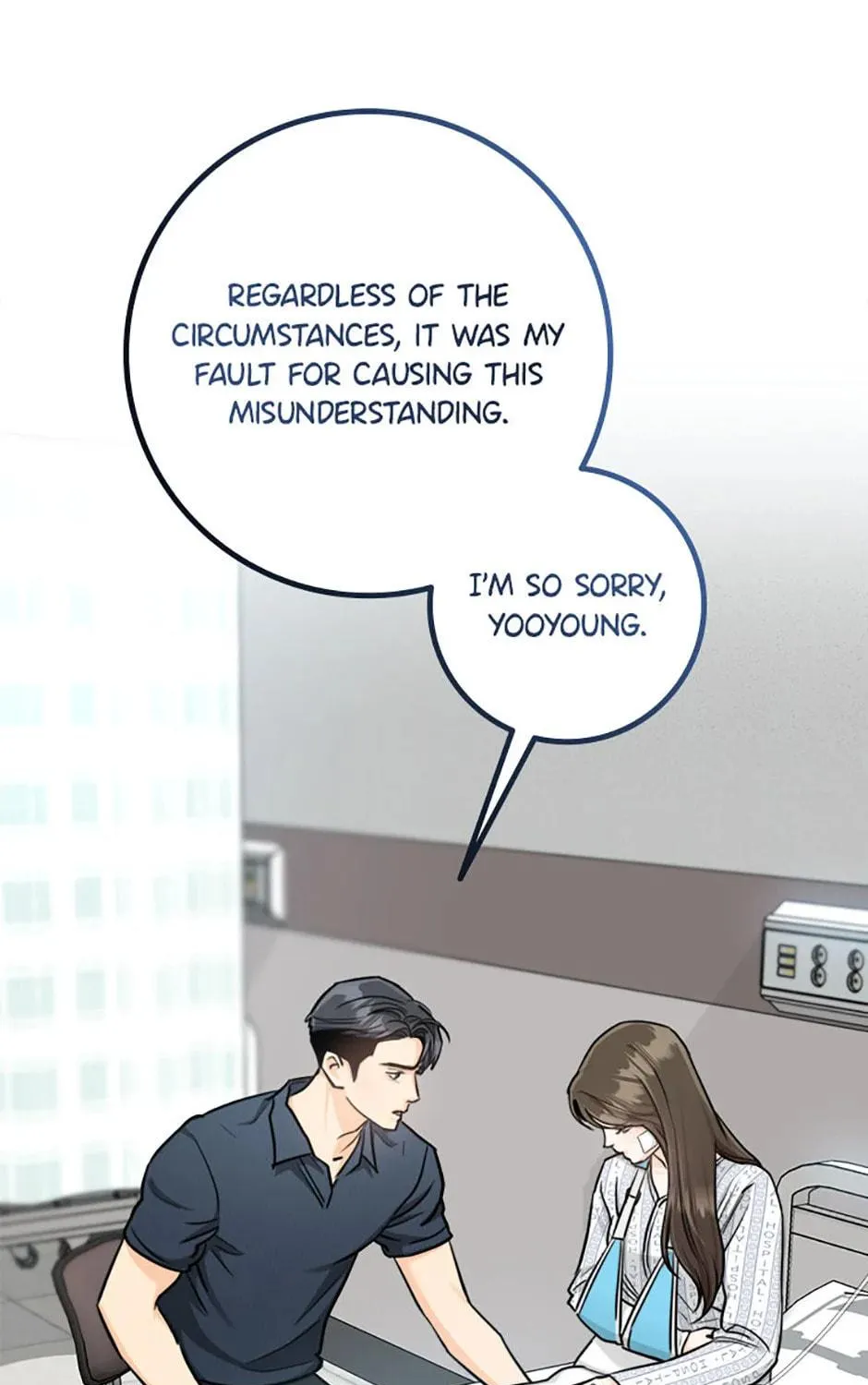 Read Marriage Situation chapter 52 image 10 on Lezhin