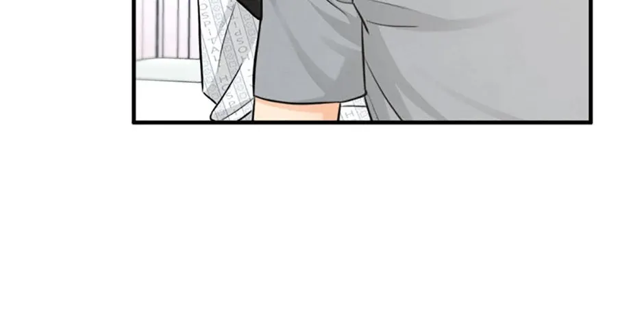 Read Marriage Situation chapter 52 image 105 on Lezhin