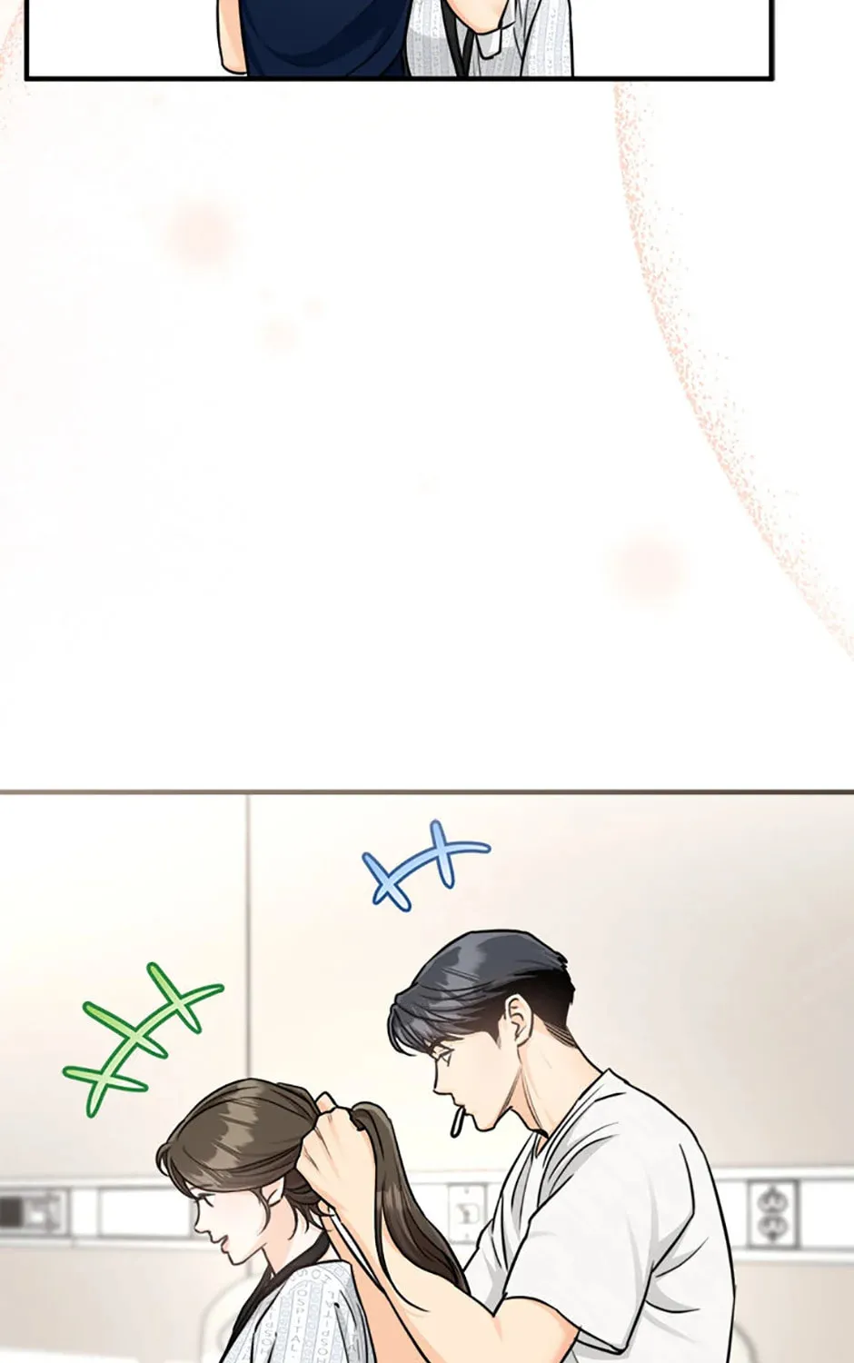 Read Marriage Situation chapter 52 image 110 on Lezhin