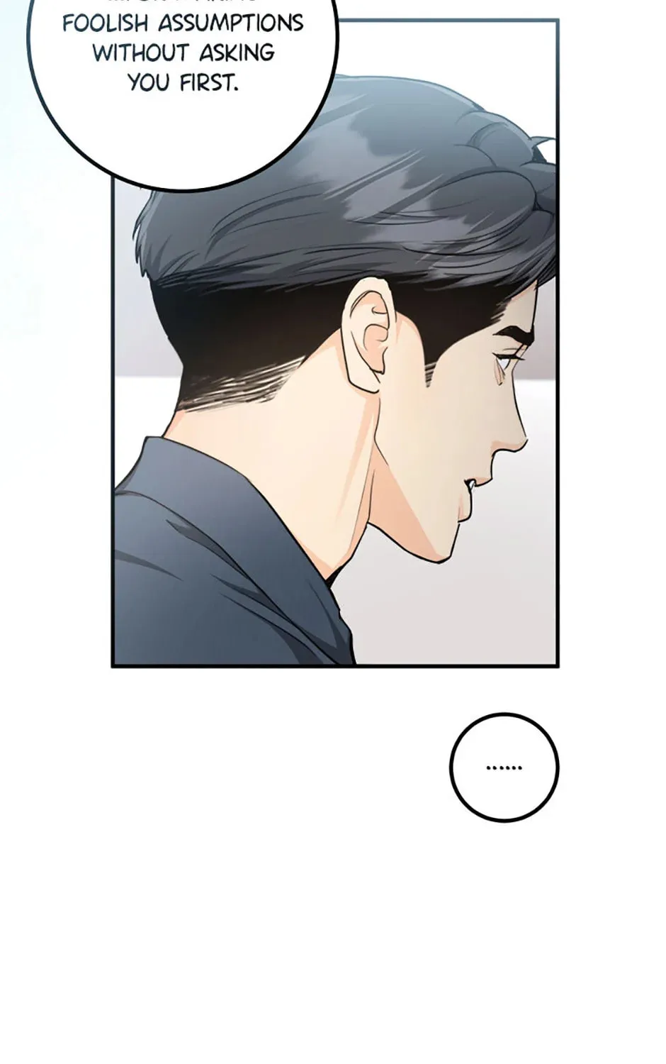 Read Marriage Situation chapter 52 image 30 on Lezhin
