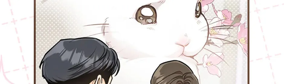 Read Marriage Situation chapter 52 image 85 on Lezhin