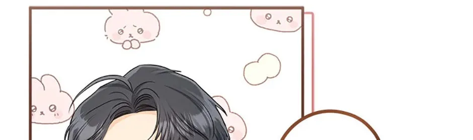 Read Marriage Situation chapter 52 image 87 on Lezhin