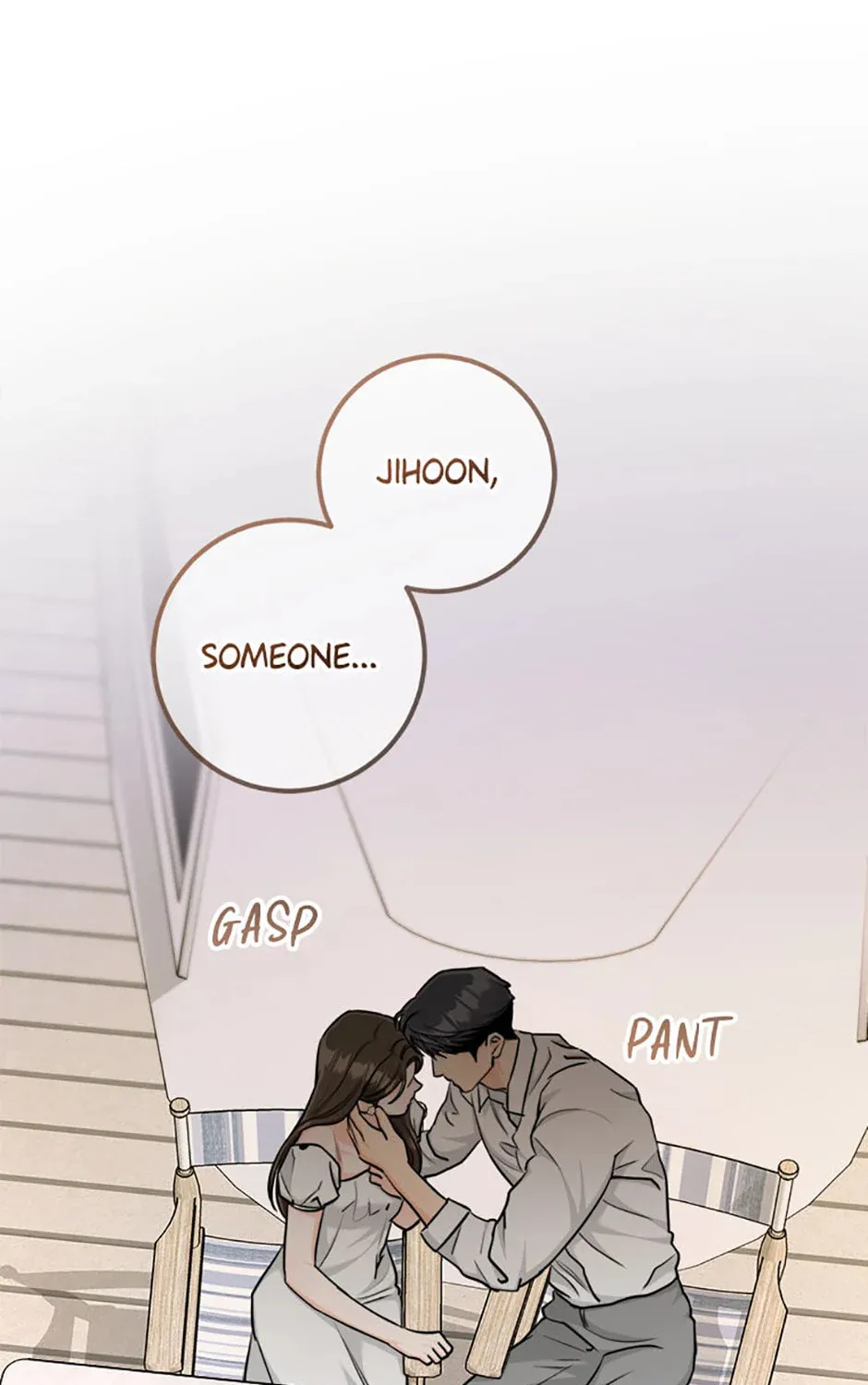 Read Marriage Situation chapter 53 image 104 on Lezhin