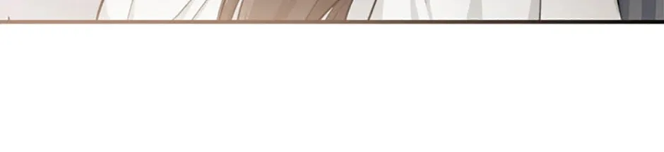 Read Marriage Situation chapter 53 image 87 on Lezhin