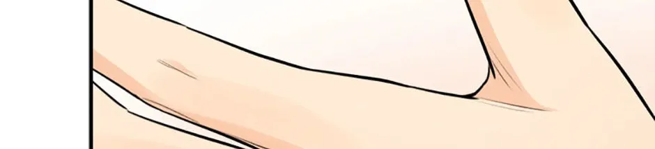 Read Marriage Situation chapter 53 image 91 on Lezhin