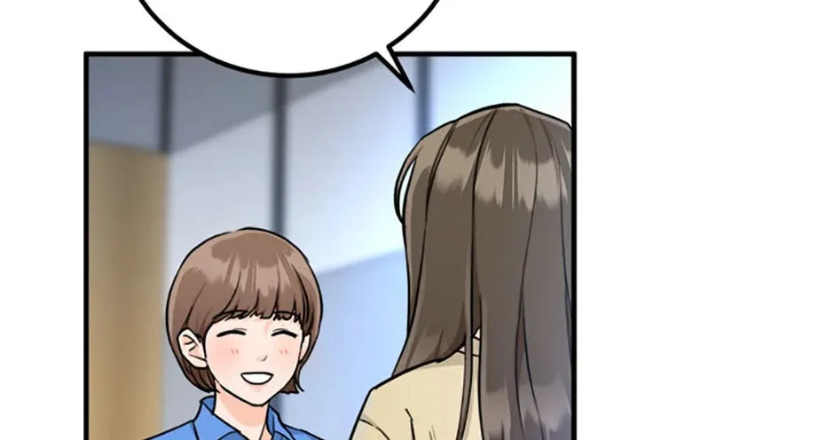 Read Marriage Situation chapter 54 image 45 on Lezhin