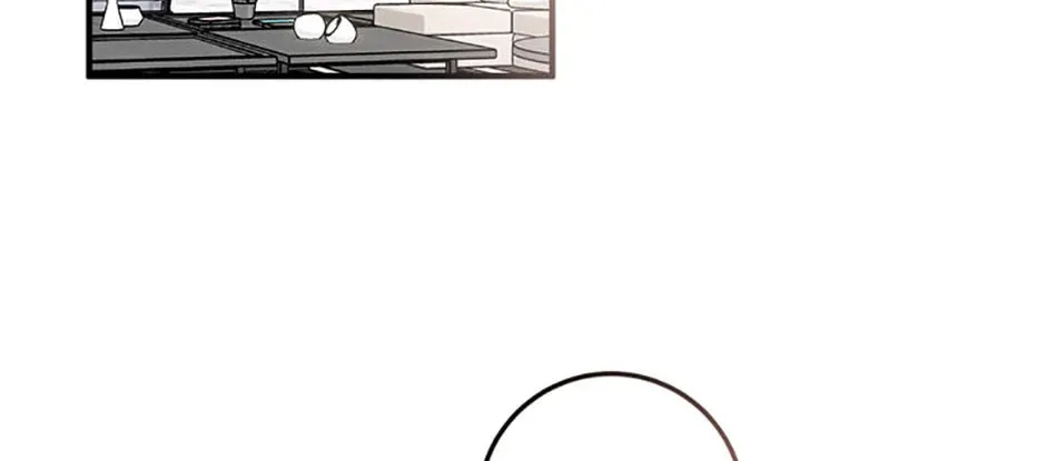 Read Marriage Situation chapter 55 image 1 on Lezhin
