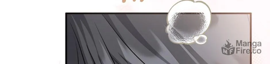 Read Marriage Situation chapter 55 image 53 on Lezhin