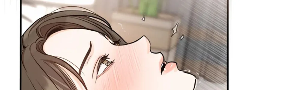 Read Marriage Situation chapter 55 image 61 on Lezhin