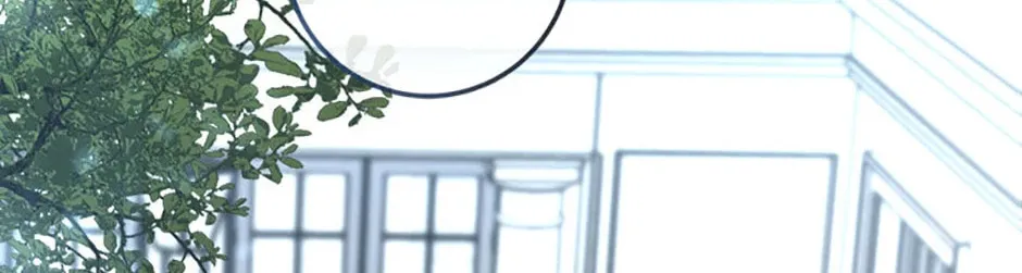 Read Marriage Situation chapter 56 image 105 on Lezhin