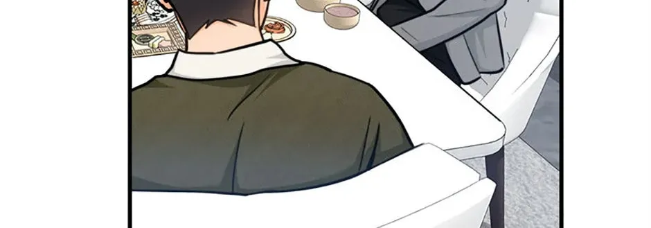 Read Marriage Situation chapter 57 image 63 on Lezhin