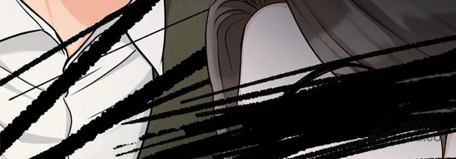 Read Marriage Situation chapter 57 image 71 on Lezhin