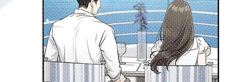 Read Marriage Situation chapter 58 image 103 on Lezhin