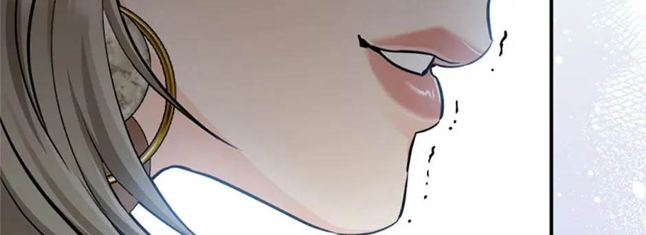 Read Marriage Situation chapter 58 image 105 on Lezhin