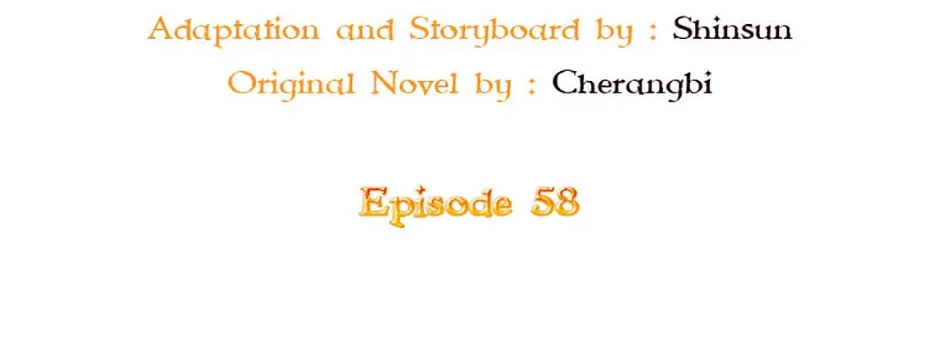 Read Marriage Situation chapter 58 image 57 on Lezhin