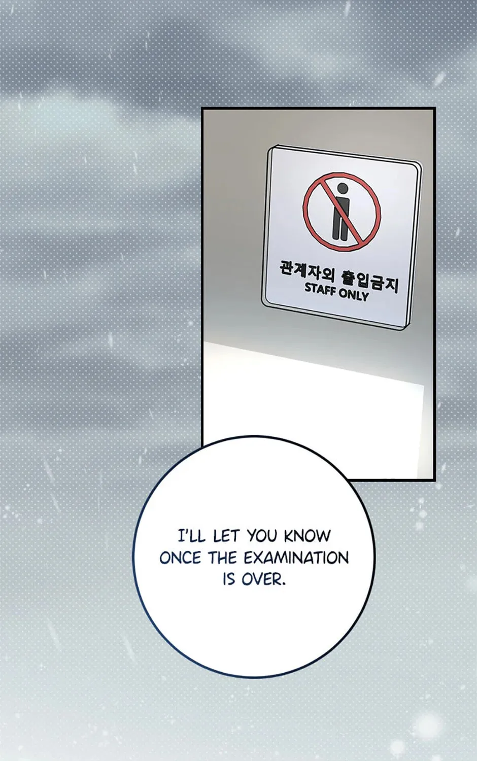 Read Marriage Situation chapter 58 image 62 on Lezhin