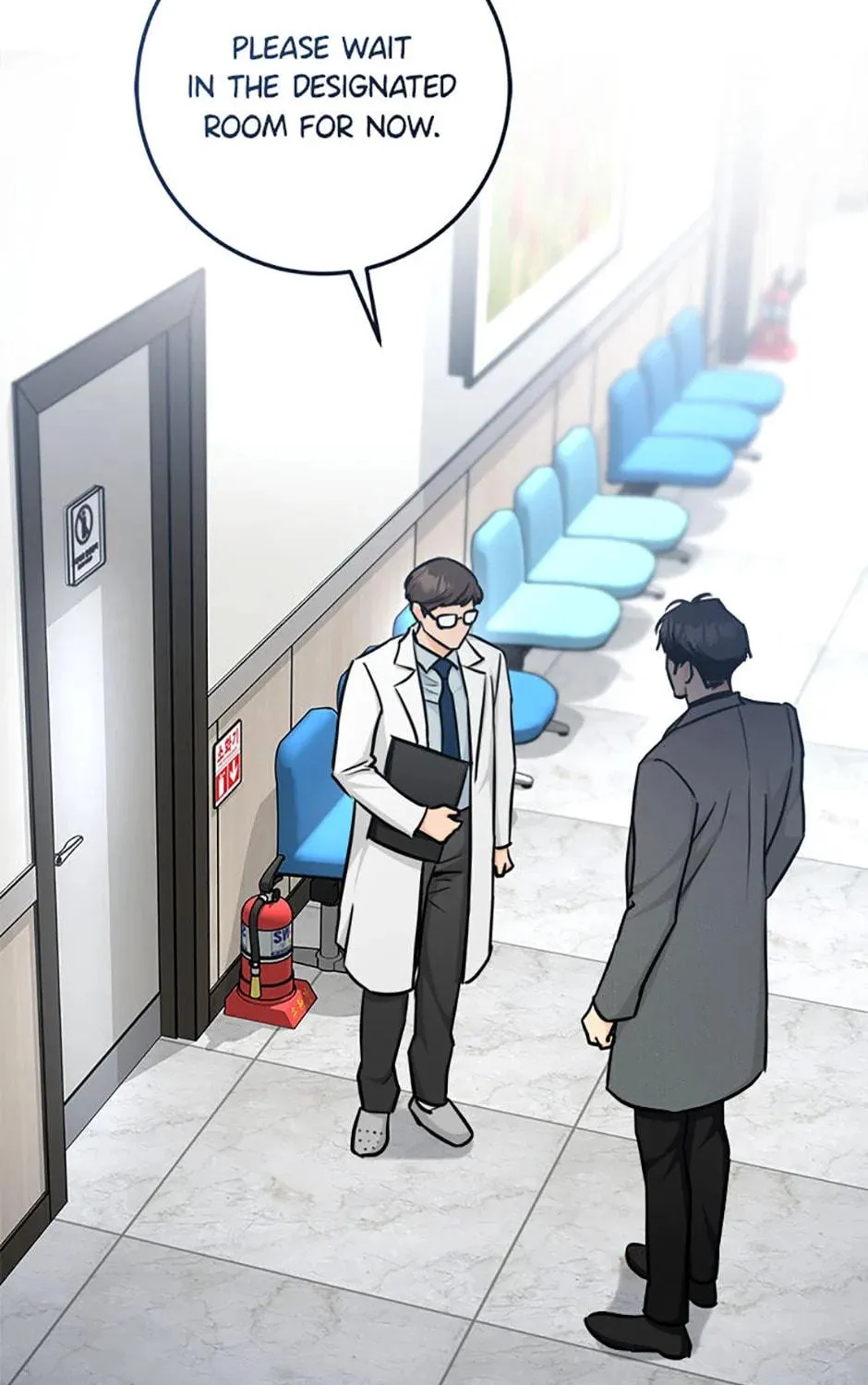 Read Marriage Situation chapter 58 image 64 on Lezhin