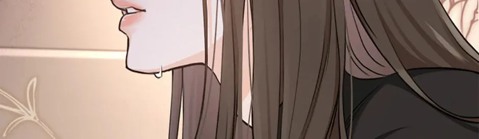 Read Marriage Situation chapter 58 image 7 on Lezhin