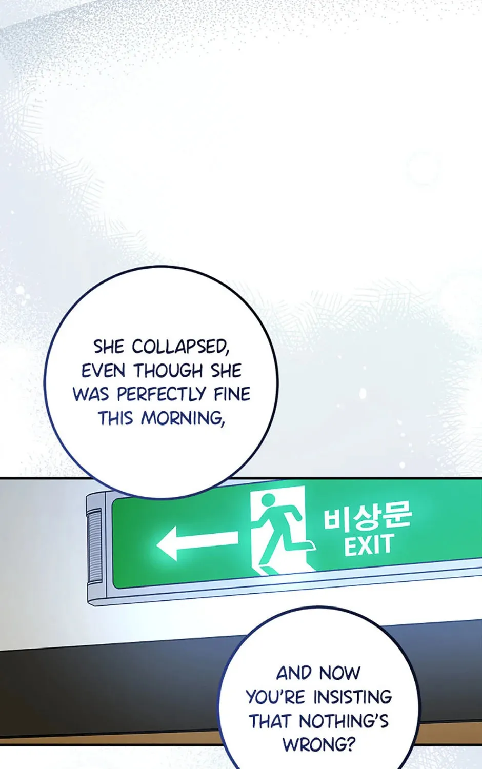 Read Marriage Situation chapter 58 image 80 on Lezhin
