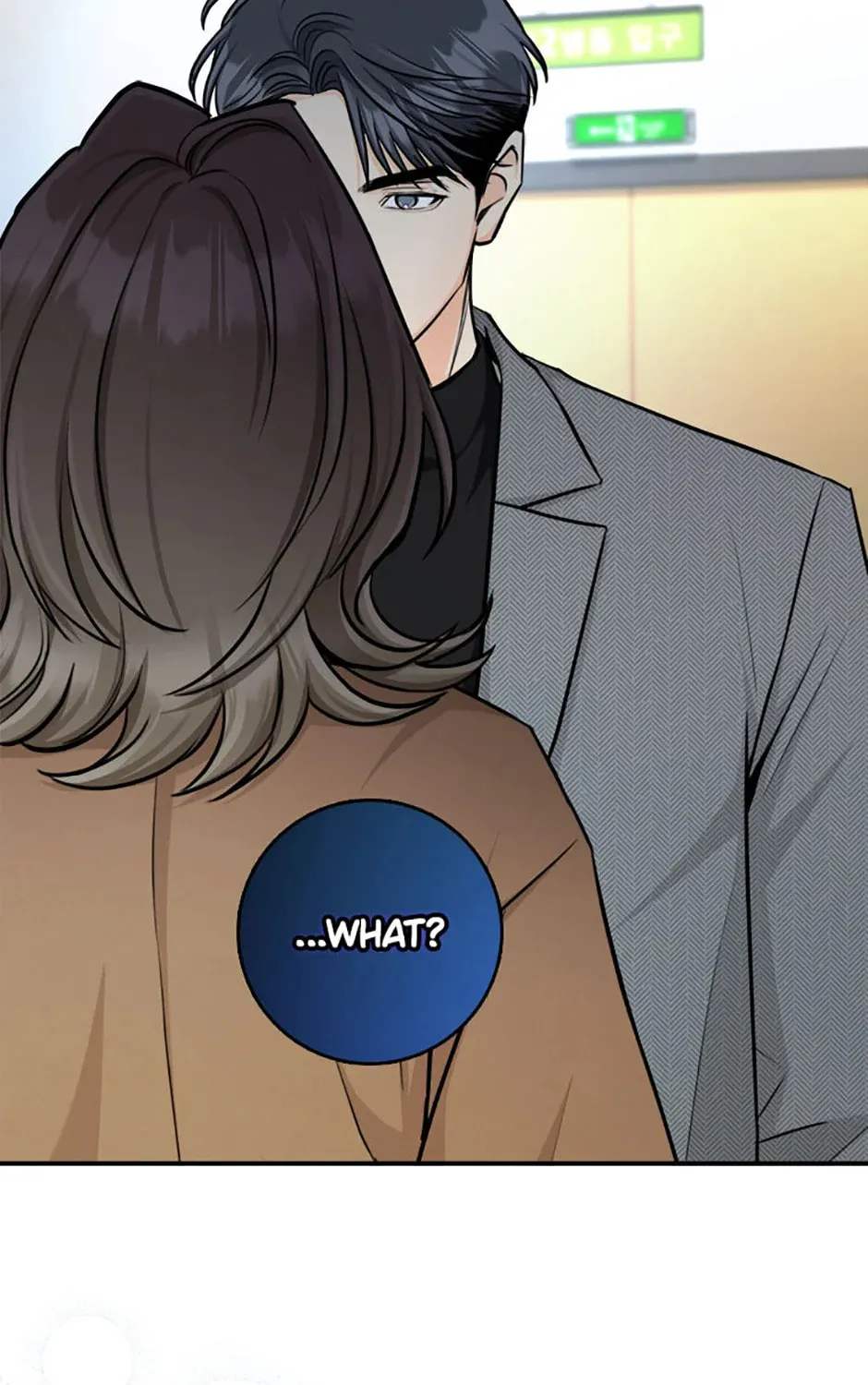 Read Marriage Situation chapter 58 image 86 on Lezhin