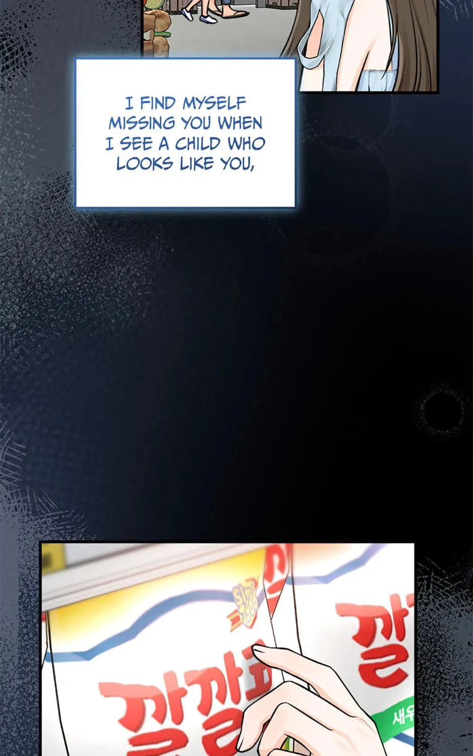 Read Marriage Situation chapter 59 image 116 on Lezhin