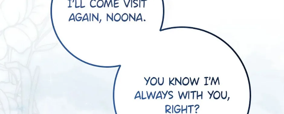 Read Marriage Situation chapter 59 image 135 on Lezhin