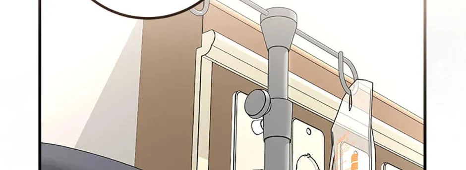 Read Marriage Situation chapter 59 image 67 on Lezhin