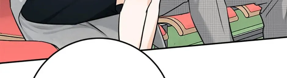 Read Marriage Situation chapter 6 image 111 on Lezhin