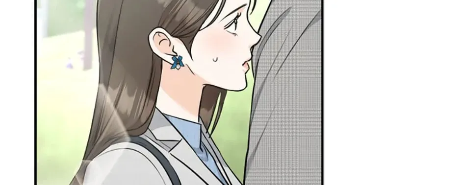 Read Marriage Situation chapter 6 image 3 on Lezhin