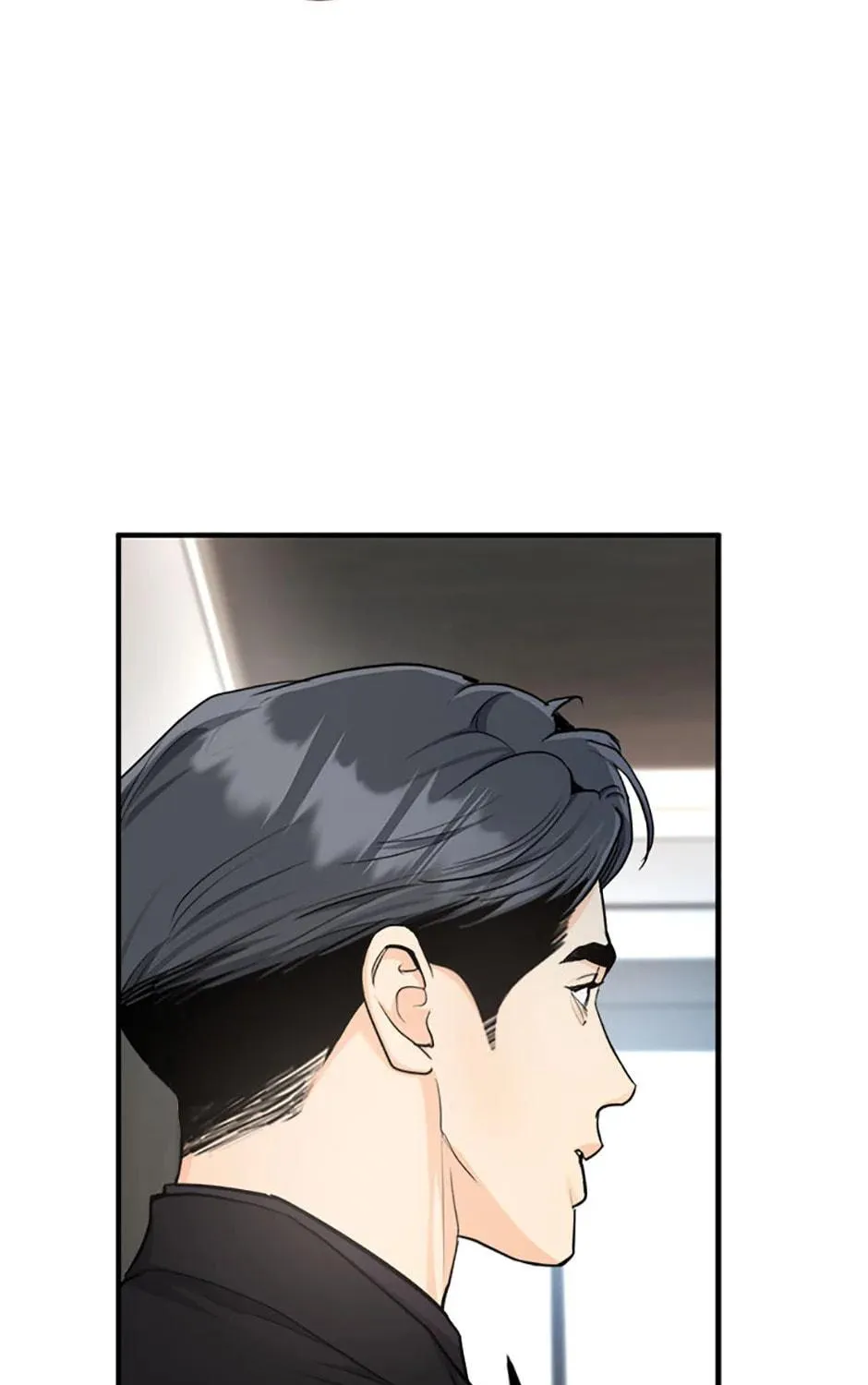 Read Marriage Situation chapter 60 image 100 on Lezhin