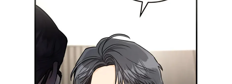 Read Marriage Situation chapter 60 image 117 on Lezhin