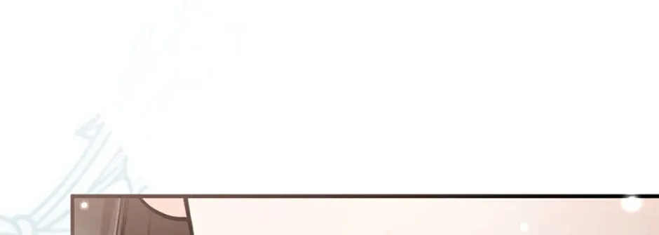 Read Marriage Situation chapter 60 image 13 on Lezhin