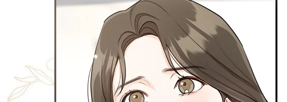 Read Marriage Situation chapter 60 image 3 on Lezhin