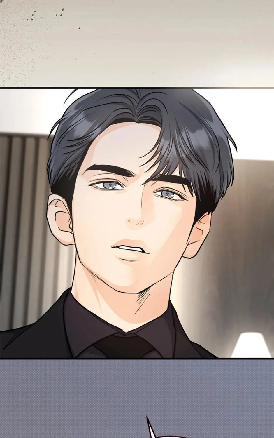 Read Marriage Situation chapter 61 image 58 on Lezhin