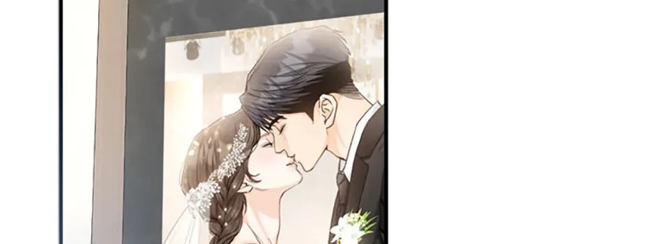 Read Marriage Situation chapter 62 image 1 on Lezhin