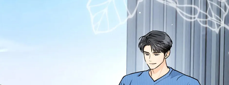Read Marriage Situation chapter 62 image 3 on Lezhin