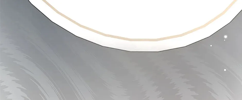 Read Marriage Situation chapter 62 image 37 on Lezhin