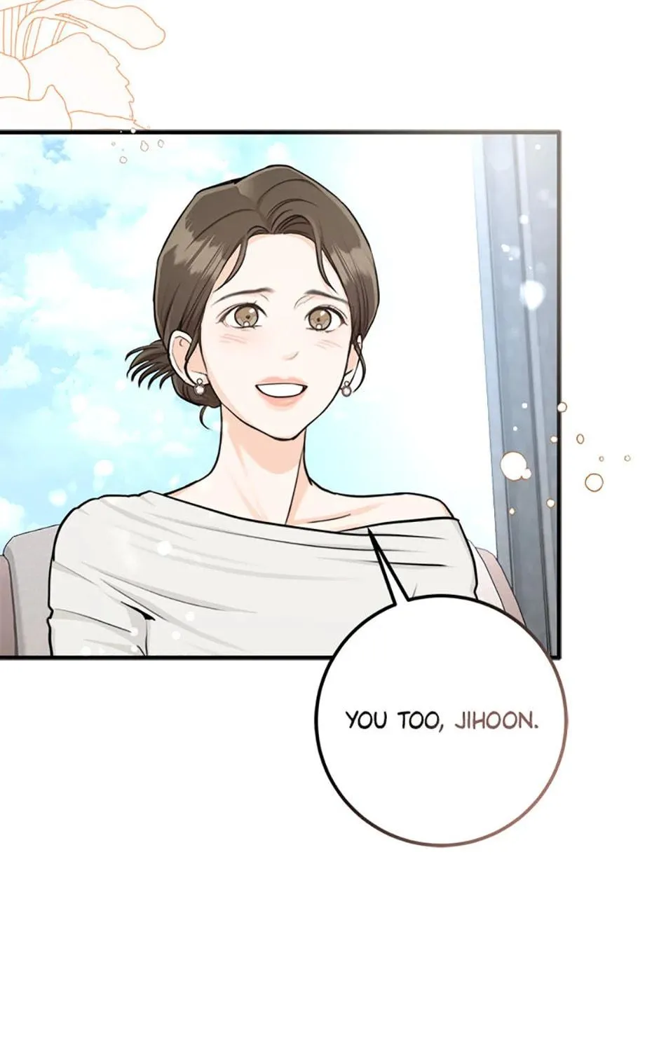 Read Marriage Situation chapter 62 image 58 on Lezhin