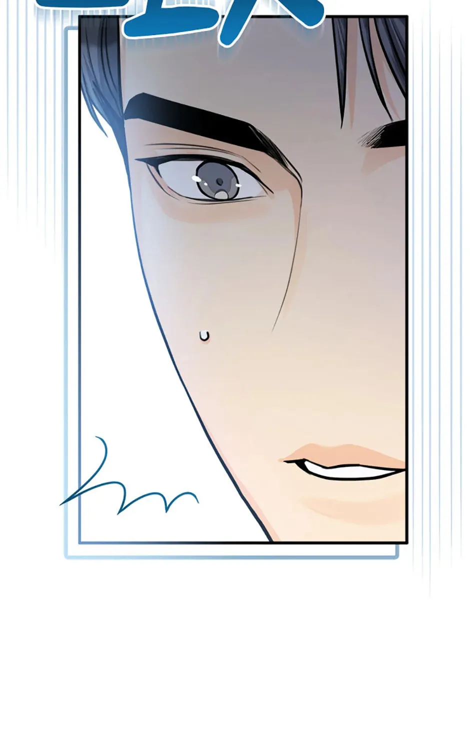 Read Marriage Situation chapter 62 image 6 on Lezhin