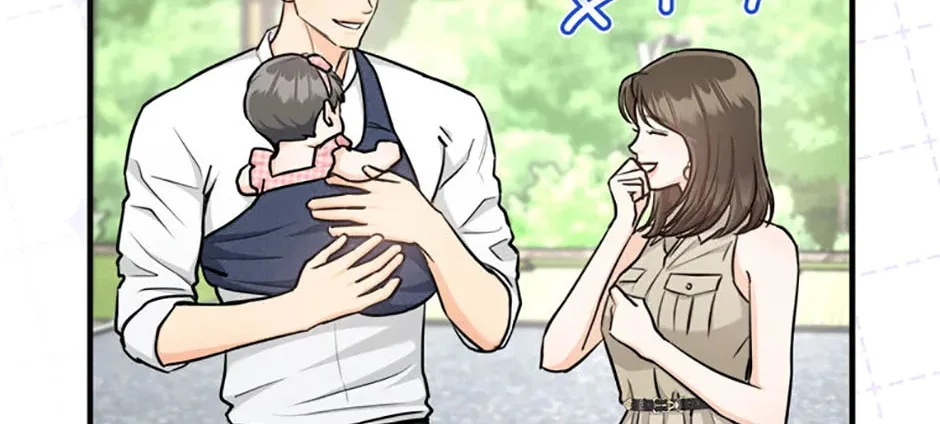 Marriage Situation Chapter 63 page 104 - 