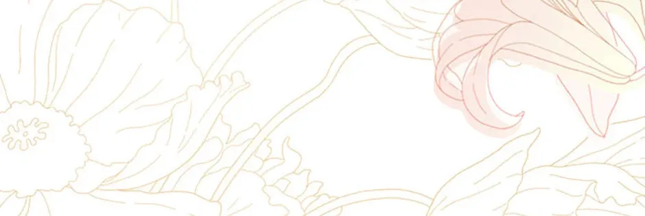 Marriage Situation Chapter 63 page 16 - 