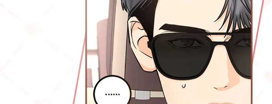 Marriage Situation Chapter 63 page 4 - 