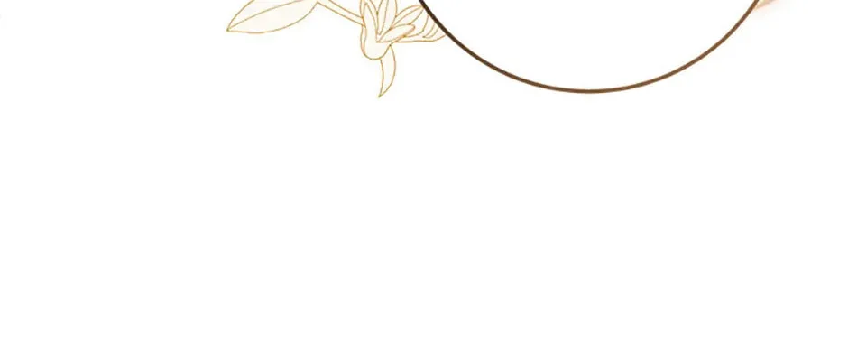 Read Marriage Situation chapter 64 image 103 on Lezhin