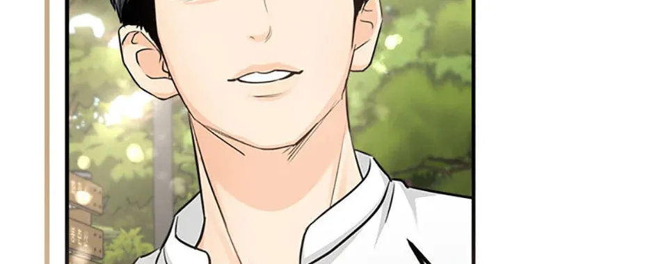 Read Marriage Situation chapter 64 image 111 on Lezhin